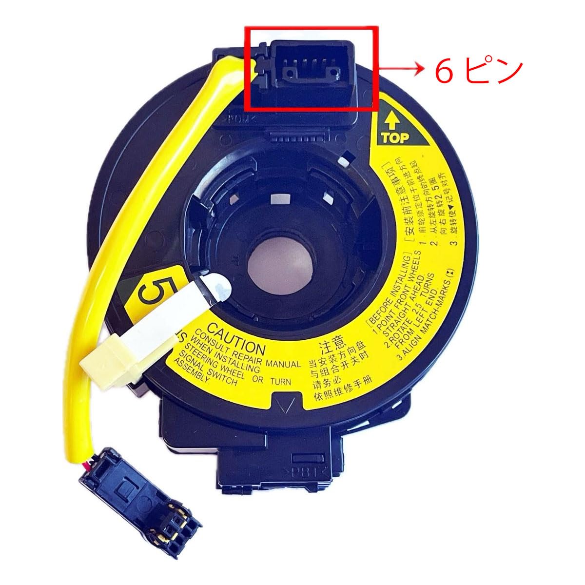 Amazon.co.jp: SC03 ステアリングスイッチ エブリイ DA17V等 スズキ系
